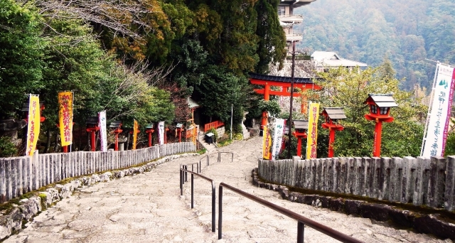 Kumano Kodo, camino de peregrinación sintoísta
