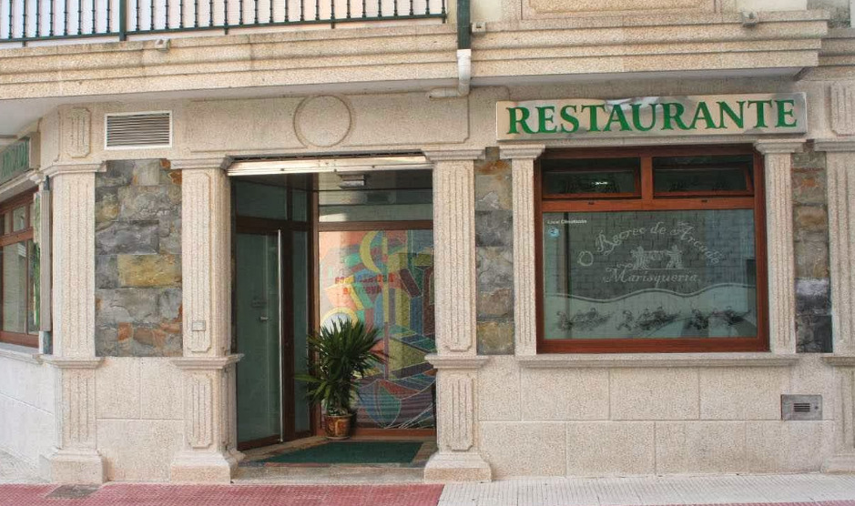 Restaurante Marisquería O Recreo de Arcadia, Arcade ©Street View